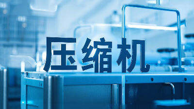 氫能壓縮機70MPa高壓？四氟密封的破局之道！
