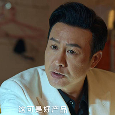 高啟強說這密封圈產(chǎn)品不錯哦！ 副本
